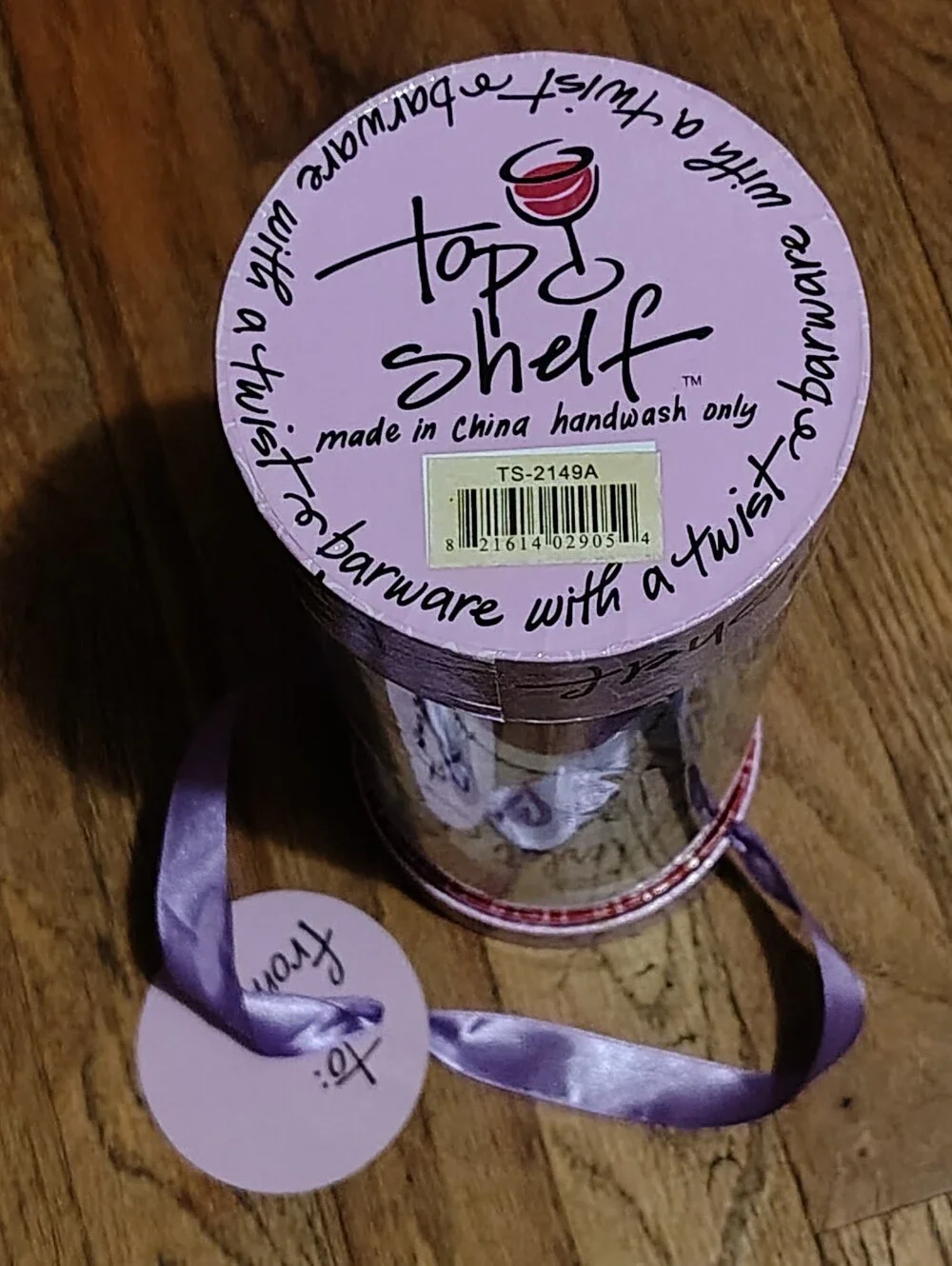 Hand-Painted Wine Glass with The Saying 